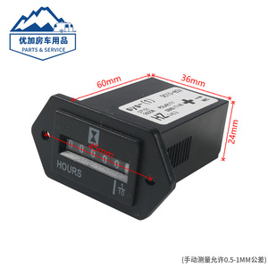SYS-1 Mechanical <b>Timer</b> DC10-30V Waterproof Industrial Hours Counter for Generator Lawn Mower Machinery - Product Image 4