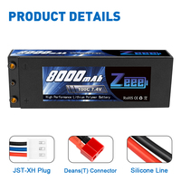 بطارية ليبو Zeee 2S مناسبة لجميع المركبات ذات المقياس ، مائل تراكس ، مائل 4x4 ، اللصوص ، روستلر ، إلخ