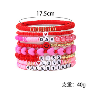 Ensemble de bracelets en acrylique pour la Saint-Valentin, 8 pièces, perles en forme de cœur, lettres, cadeau pour femme, printemps 2024 - Product Image 5