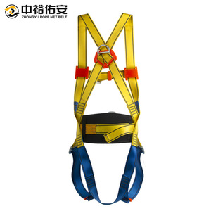 เข็มขัดนิรภัยป้องกันการตกจากที่สูง Zhongyu พร้อมเชือกนิรภัย 15KN ยาว 2 เมตร สีเหลือง พร้อมแผ่นรองรับเอว - Product Image 4