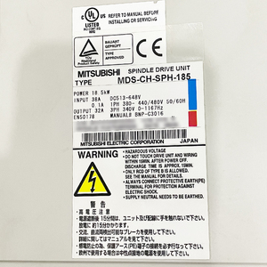 Pièce de rechange industrielle FANUC MDS-CH-SPH-185 - Product Image 2