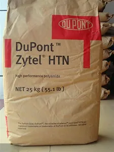 Dupont HTN FE350015 NC010/52G45HSL BK083/54G35HSLR BKB336/FR51G35L BK337/53G35HSLRHF/FE250020/51LG50HSL/55G55LWSF BK752A Zytel - Product Image 5
