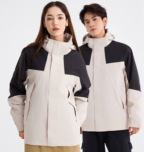 เสื้อแจ็กเก็ตจีเอสเอ็มใช้ได้ทั้งชายและหญิง150ผ้าไนลอน10% สแปนเด็กซ์กันน้ำใส่วิ่งขี่จักรยานกอล์ฟเสื้อผ้าลำลองสำหรับฤดูหนาวโลโก้ตามสั่ง - Product Image 1