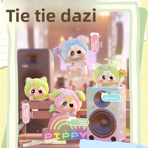 พิปปี้ ปาร์ตี้ ไทม์ ซีรีส์ มินิ บลายด์บ็อกซ์ ตุ๊กตาเพื่อนซี้น่ารัก ของเล่นตกแต่งสุดฮิต - Product Image 2
