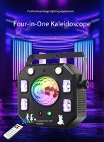 Lampe stroboscopique à boule laser 4-en-1, éclairage de scène LED IP65, lampe à effets lumineux multicolores rotative à commande sonore pour KTV