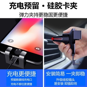 Soporte para teléfono de coche, diseño de fibra de carbono, soporte para rejilla de ventilación, tipo de clip de sujeción automática para coches en general, color negro - Product Image 4