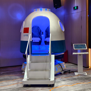 Nhà Máy Giá thần Châu tàu vũ trụ đôi ghế 9D VR tàu vũ trụ Máy bay mô phỏng 9D VR máy bay năng động đi xe viên nang VR ghế - Product Image 1