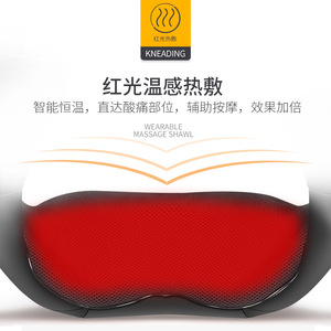 Neck And Shoulder Massager F-718D Rechargeable Heating Massage For Home And Office Use - Product Image 4
