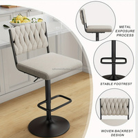 Tabourets de bar pivotants modernes, hauteur réglable, dossier tressé, base noire, revêtement en tissu pour cuisine extérieure, îlot ou bar