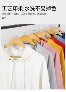 Sudadera con capucha gruesa de alta calidad de invierno estampada de diseñador de moda al por mayor de FloralCharm - Product Image 3