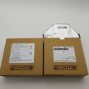 Đầu in <span class=keywords><strong>Konica</strong></span> Minolta <span class=keywords><strong>512i</strong></span> <span class=keywords><strong>30pl</strong></span> - Product Image 5