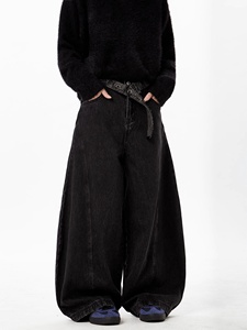 Biểu Tượng Tùy Chỉnh Người Đàn Ông Thời Trang Denim Quần Rộng Chân Lỏng Jeans Baggy Cộng Với Kích Thước Denim Quần Cho Nam Giới - Product Image 3