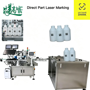 Machine de marquage laser UV 355 nm pour codage interne et externe, conforme aux normes Chestny Znak, pour la production de flacons cosmétiques, anti-contrefaçon - Product Image 5