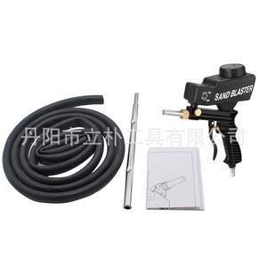 Sand Blaster Pneumatic Gun Portable Handheld Rust Removal Tool With Hose - Product Image 4