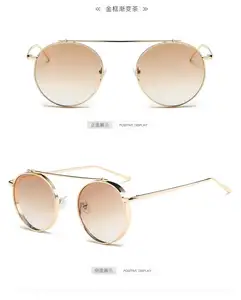 نظارات شمسية هيلين كيلر بسعر معقول الأعلى مبيعًا
