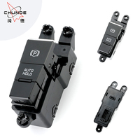 Interruptor de Freno de Estacionamiento Electrónico 93300-Q7000 para Kia Seltos KX3 2020-2021, Interruptor de Freno de Mano 93300Q7000