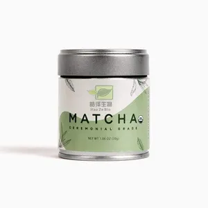 OEM Matcha 30 г/50 г Жестяная Банка порошка зеленого чая с собственной торговой маркой 6A церемониальный сорт Matcha