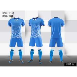 2022 New Style Fußball uniform Günstige Schwarz Weiß Fußball mannschaft Wear Jersey Set für Erwachsene - Product Image 4