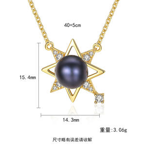 Collier en argent sterling S925 avec perle d'eau douce et zircone étincelante, bijoux exquis pour femmes, vente en gros - Product Image 5