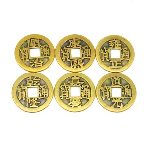 Đồng Cổ Trung Quốc 27Mm Chất Lượng Cao Bán Buôn Đồng Xu May Mắn Cho Sưu Tập Và Làm Việc Thủ Công - Product Image 3