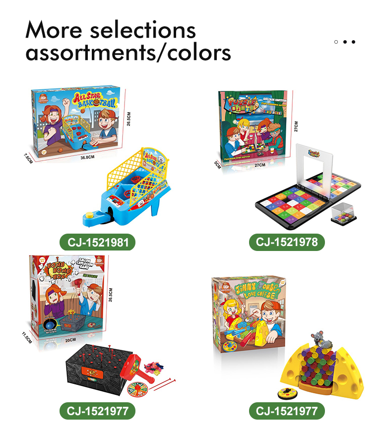 2021 New Toy Educational Funny Practice Toys, Kid Table Game Toys