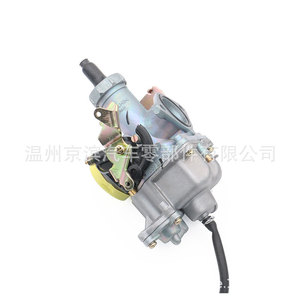 Carburateur universel avec pompe d'accélération pour tricycles Honda PZ27B PZ30B 200Cc - Product Image 3