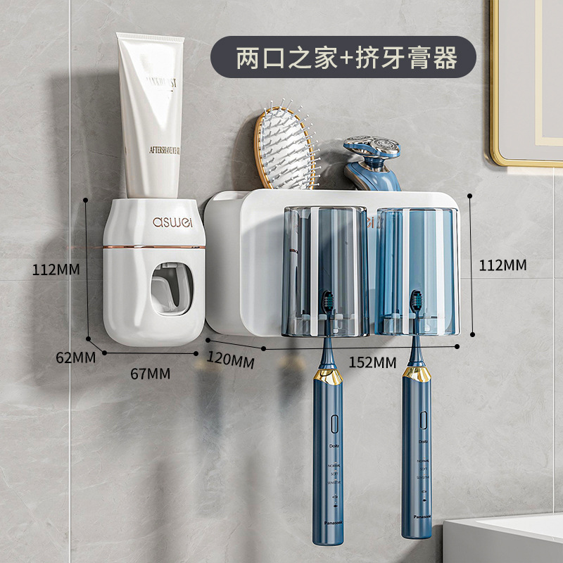 Toothbrush holder - two-cup toothpaste dispenser