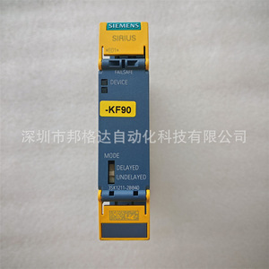 Siemens Sirius Safety <b>Relay</b> 3SK1211-2BB40 KF90 FailSafe Device Delayed Undelayed Mode - Product Image 1
