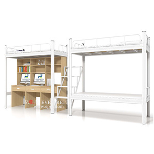 <span class=keywords><strong>Lit</strong></span> <span class=keywords><strong>superposé</strong></span> pour étudiants en dortoir scolaire avec bureau et tiroirs, <span class=keywords><strong>lit</strong></span> mezzanine moderne en <span class=keywords><strong>métal</strong></span> avec escalier et bibliothèque pour <span class=keywords><strong>3</strong></span> personnes - Product Image 2