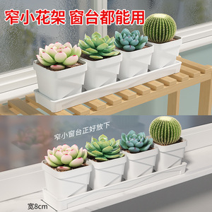 Pot carré en résine pour plantes succulentes, base respirante, jardinières de bureau pour jardinage domestique, diamètre 7 cm - Product Image 4