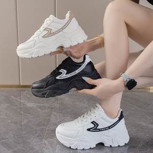 Zapatos Deportivos Transpirables para Mujer, Zapatos para Correr Cómodos para Estudiantes, Protegen los Pies de la Fatiga, Antideslizantes - Product Image 3