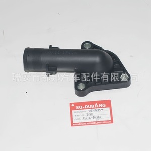 Manguera de Suministro de Agua para Automóvil Sq-Dubang 25632-02566 para Sistema de Refrigeración de Vehículos Hyundai, Pieza de Repuesto - Product Image 2