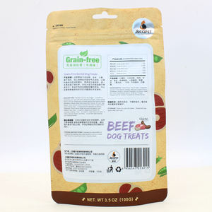 Saveur de boeuf Chien Os Dentaire Collations Dents Nettoyage Chien Friandises Healty Dog Snack <span class=keywords><strong>Tartare</strong></span> Enlever - Product Image 6