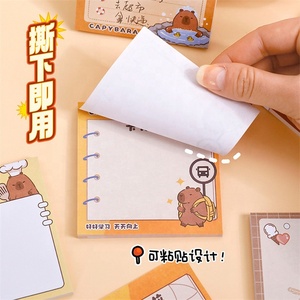 Regalos para Maestros, Papelería y Artículos de Oficina al por Mayor, Pequeños Blocs de Notas con Divertidos Notas Adhesivas de Capibara - Product Image 4