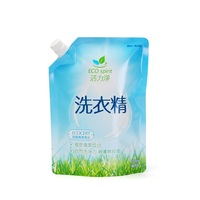 Sac Doypack à impression numérique personnalisée 500ML 1L emballage de détergent à lessive shampooing savon liquide pour les mains pochette à bec de recharge
