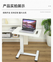 Cadre de table électrique assis-debout en acier au design moderne, table réglable en hauteur automatiquement pour bureau, maison, chambre, hôpital