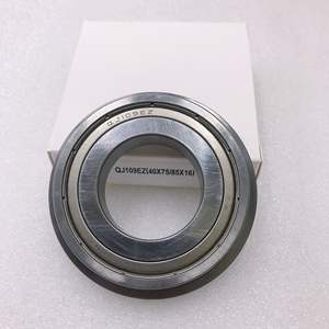 Haute précision japon marque B708ETP4S Super précision arbre principal roulement à billes à Contact oblique - Product Image 4