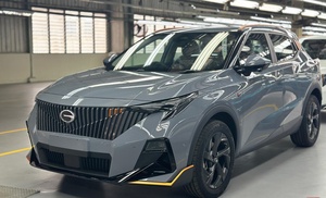 Rhd GAC emzoom có một màn hình lớn siêu dễ sử dụng trong xe - Product Image 2