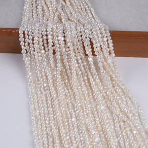 Promotion 3-4mm White Rice Shape Natural <b>Freshwater</b> Loose <b>Pearl</b> DIY Necklace <b>Bracelet</b> Earrings ABS Material Colorful <b>Pearls</b> - Product Image 5