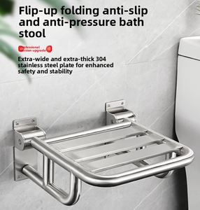 Vente en gros Chaise de <span class=keywords><strong>douche</strong></span> en acier inoxydable SUS304 Montage mural Salle de bain intérieure Personnes âgées handicapées Siège de <span class=keywords><strong>douche</strong></span> flottant - Product Image 2