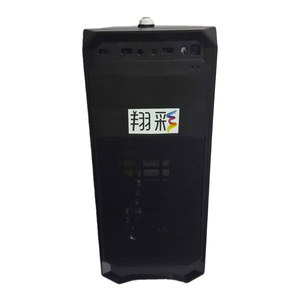 ระบบกรองน้ำอะลูมิเนียมอัลลอยแบบตั้งโต๊ะ รองรับไฟ 110V/220V ดีไซน์เติมน้ำจากด้านล่าง ประสิทธิภาพการกรองสูง พร้อมดื่ม - Product Image 1