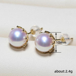 Elegantes Pendientes de Perlas Akoya, Chapados en Oro de 18K, Redondos, Color Morado Claro, Clásicos, Joyería para Uso Diario de Mujer - Product Image 3