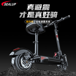 Patinete eléctrico Sealup de 10 pulgadas, aleación de aluminio, plegable, con asiento y sistema de suspensión completa para adultos - Product Image 1