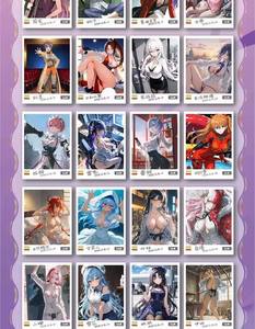 Cartes à collectionner de filles <span class=keywords><strong>sexy</strong></span> d'anime Waifu, boîte mystère - Product Image 4