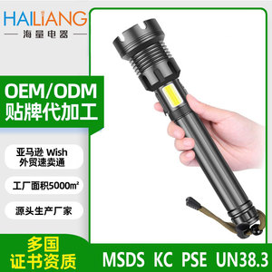 XHP70 COB Red White Light <b>Flashlight</b> <b>Rechargeable</b> USB 18650 Battery Camping Search Patrol - Product Image 5