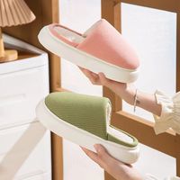 Chaussons de haute qualité, doux et confortables, en coton et fourrure, pour femmes, hommes, unisexe, pour la maison, chauds et douillets.