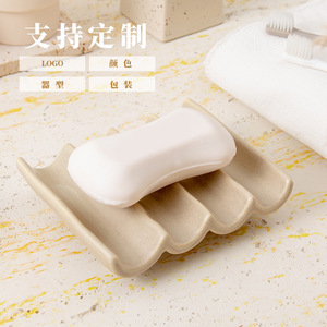Jabonera de cerámica nórdica curvada de color blanco roto, 12,2 cm, soporte de almacenamiento para montaje en pared, para uso doméstico en el baño - Product Image 2
