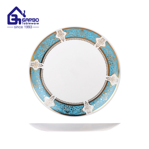 Assiette plate ronde en <span class=keywords><strong>verre</strong></span> opale blanc trempé <span class=keywords><strong>de</strong></span> 10,5 pouces, décor 3D OEM, vaisselle en <span class=keywords><strong>verre</strong></span> opale en promotion - Product Image 3