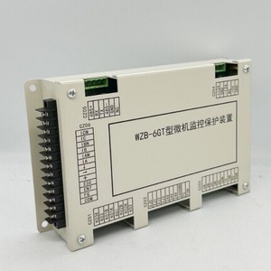 Dispositivo de Monitoreo y Protección por Microcomputadora WZB-6GT, Salida de Relé de 10A AC 380V para Aplicaciones de Minería - Product Image 2