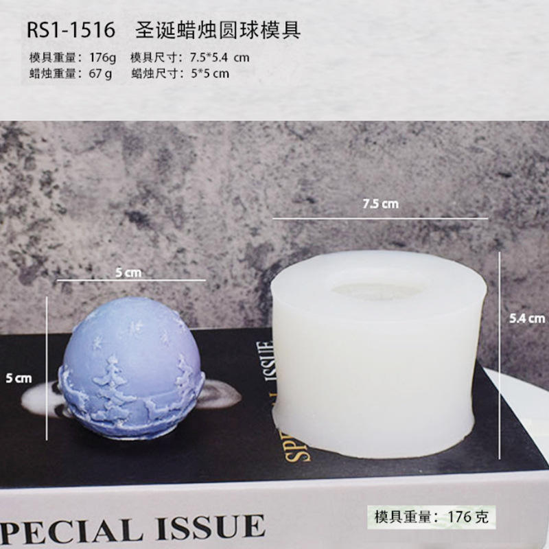 Christmas candle ball